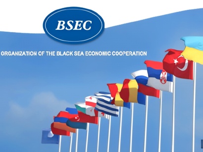 BSEC member flags